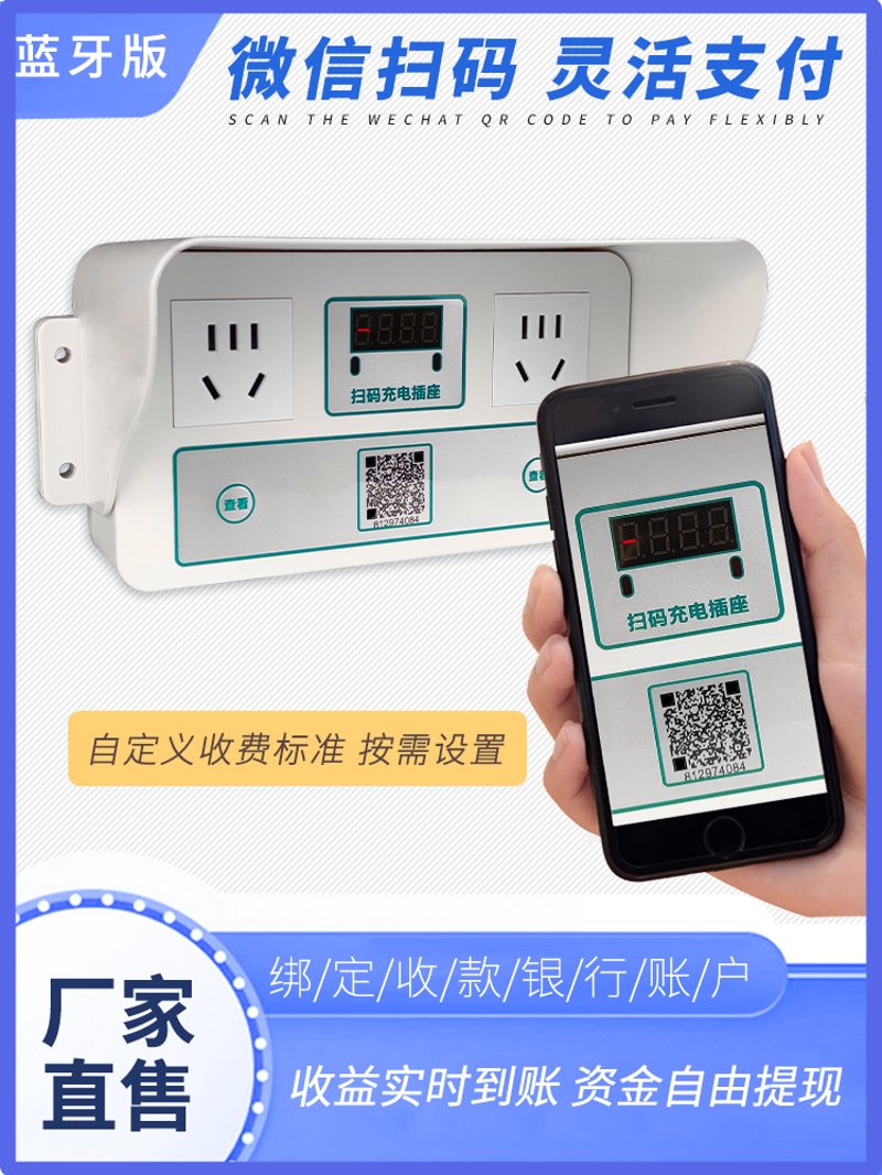 随着电动车市场的蓬勃发展,充电运营商的角色越来越重要。本文将从行业发展现状出发,通过对比分析不同运营模式的优劣,并结合实际案例,探讨未来发展方向。