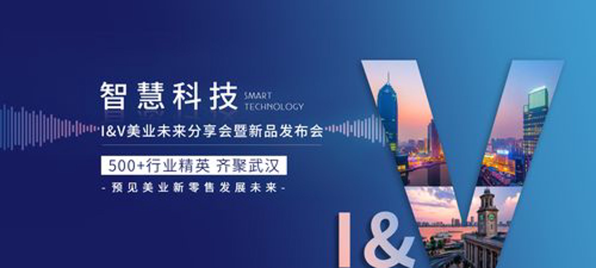 绿电智行科技